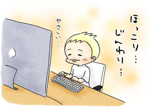 Pd154_3
