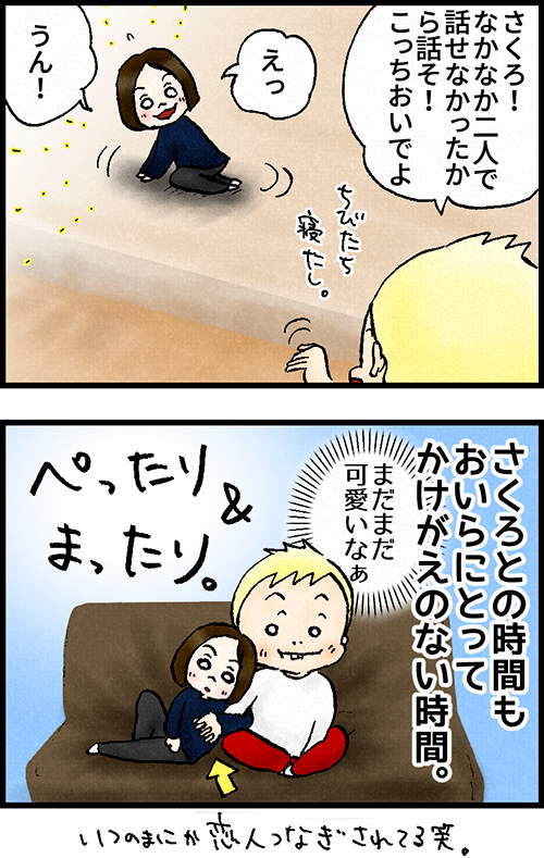 015