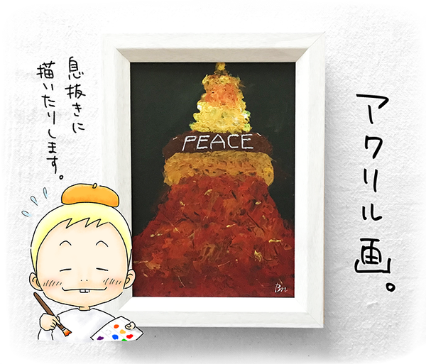 Pd016_2