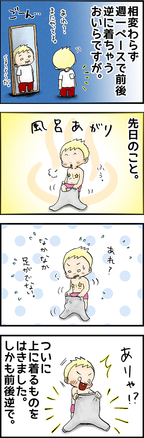 042
