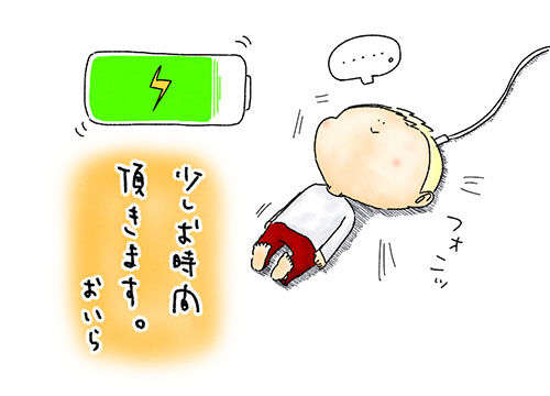 6E342656-CC3F-4427-ACA9-E69390F2E8C1