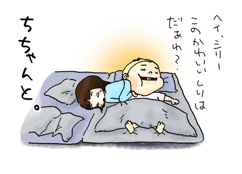 Pd138_2