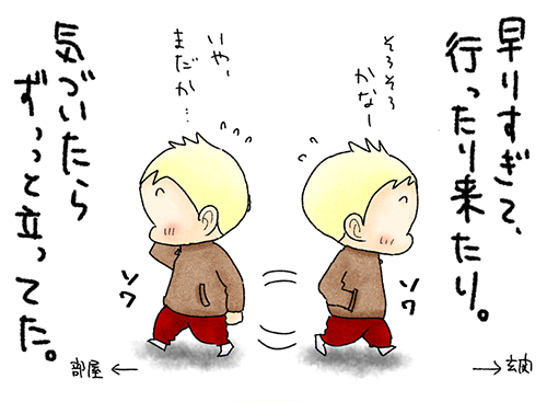 Pd020_1