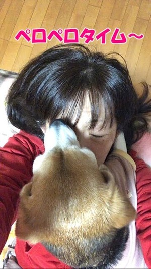 3618AC6D-D660-406B-A2DD-7A4952665C87