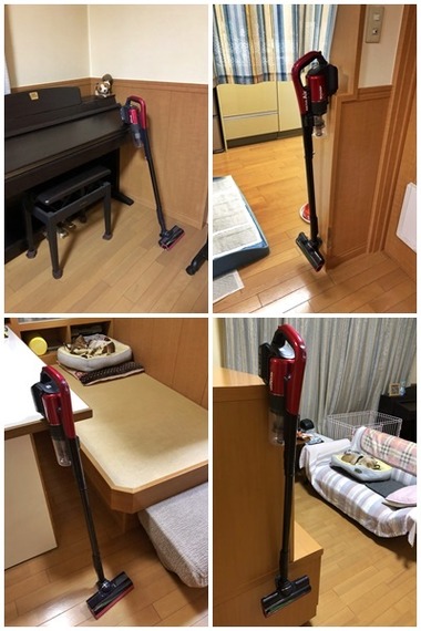 ラクティブ