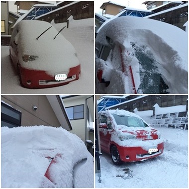 大雪