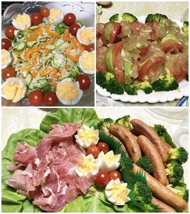 婆のサラダ1
