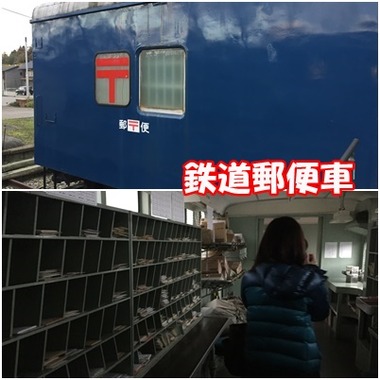 オユ10