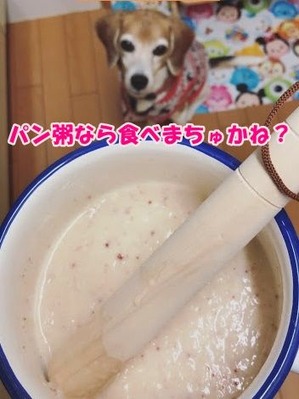 F0D03C69-8B52-4A32-B1DC-B4D3914708ED