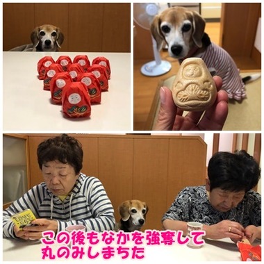 もなか