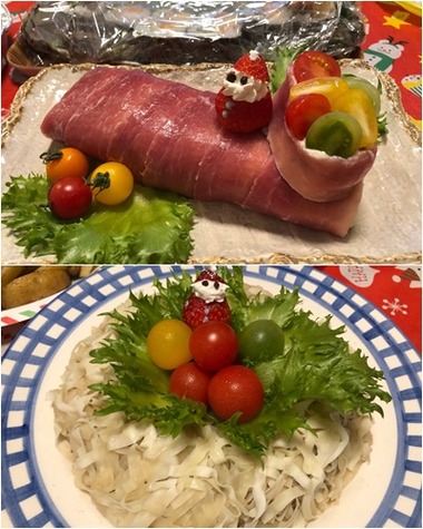 せーこ