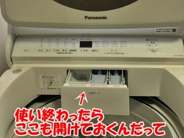 3EF5CDCB-0C22-44B7-82C8-AD98CFC4F2B3