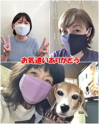 マスク