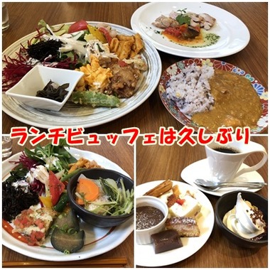 ビュッフェ