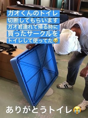0B348B60-CDF6-49F9-A151-DA6F9E20977A