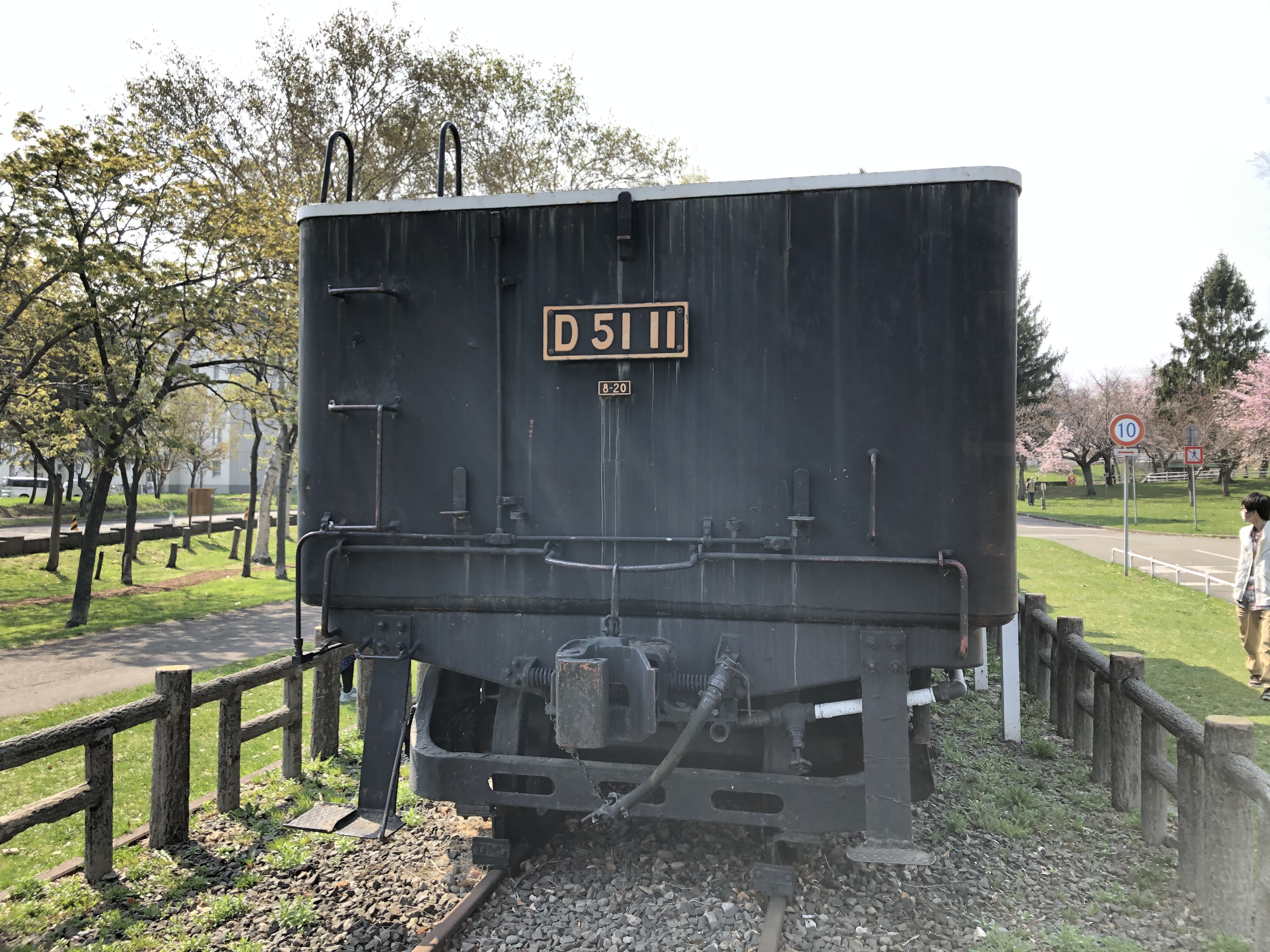 蒸気機関車・D51形 11号機【SL・D51- 11】 : 自遊嗜好