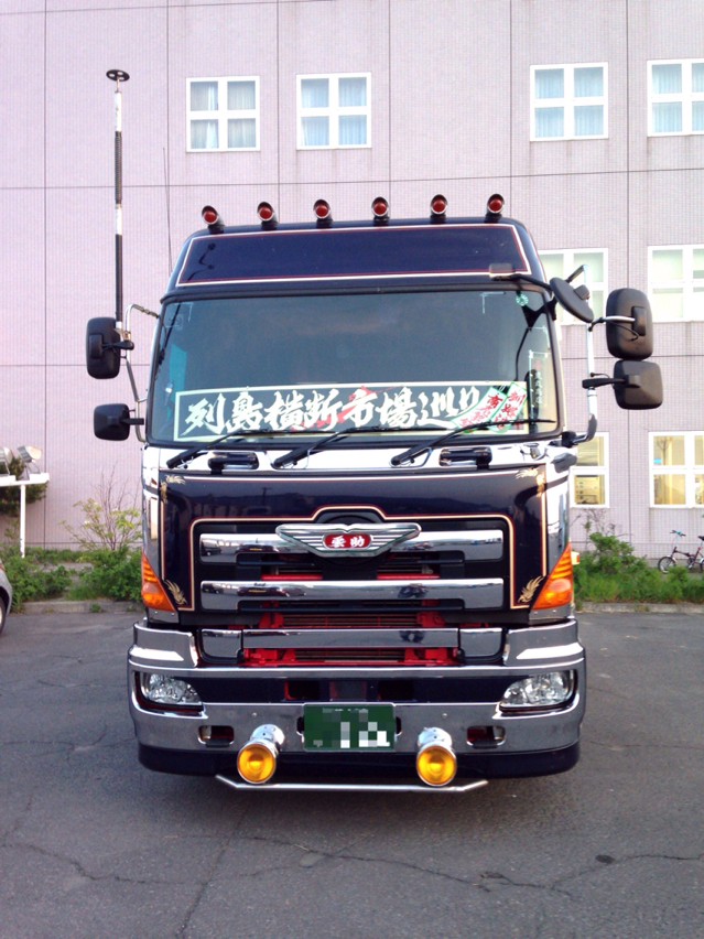 ロケット マーカー メーカー不明 ロケットマーカー starlightboyのブログ