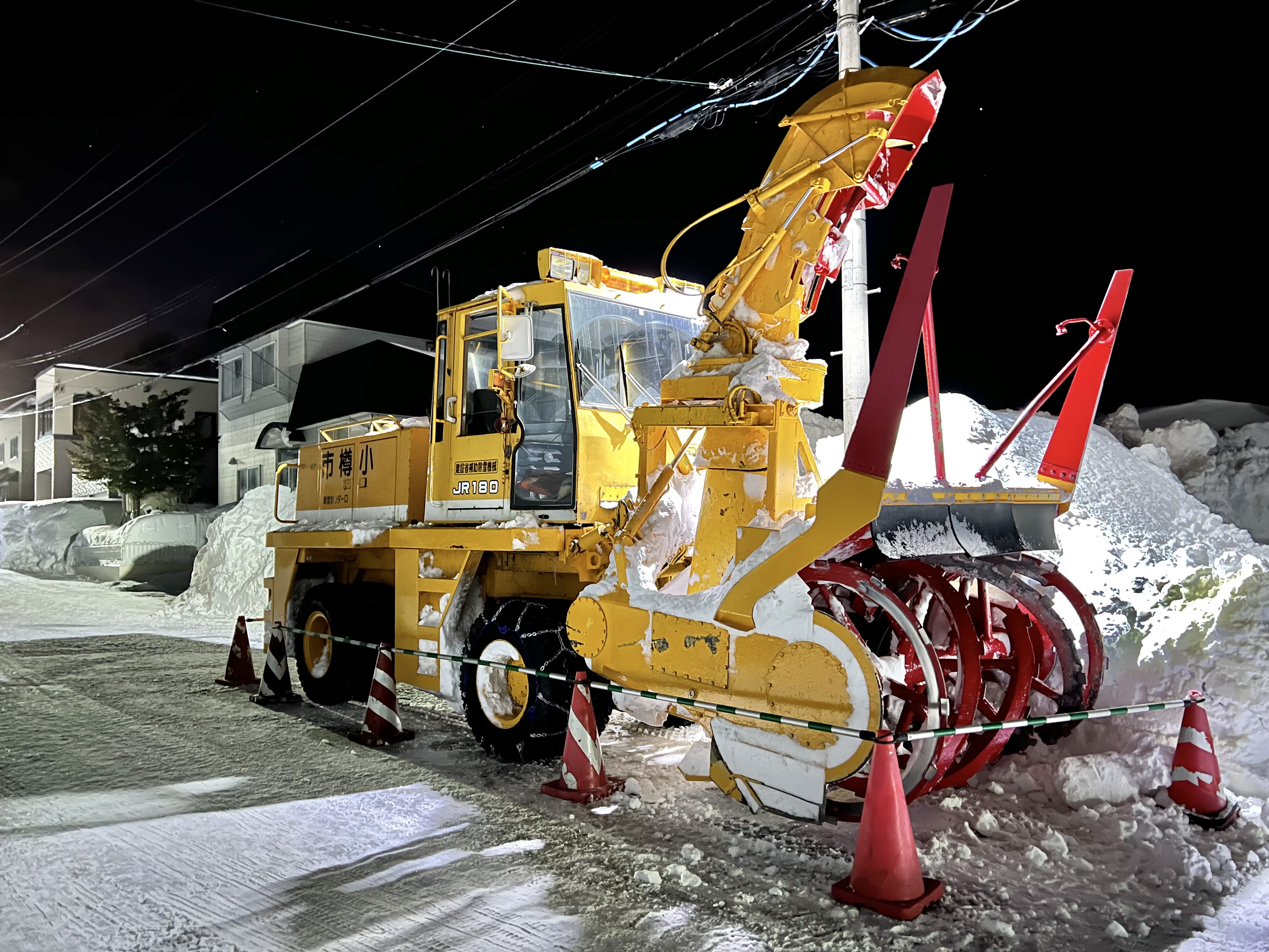 No 121 ロータリー除雪車 Tcm Jr180 自遊嗜好