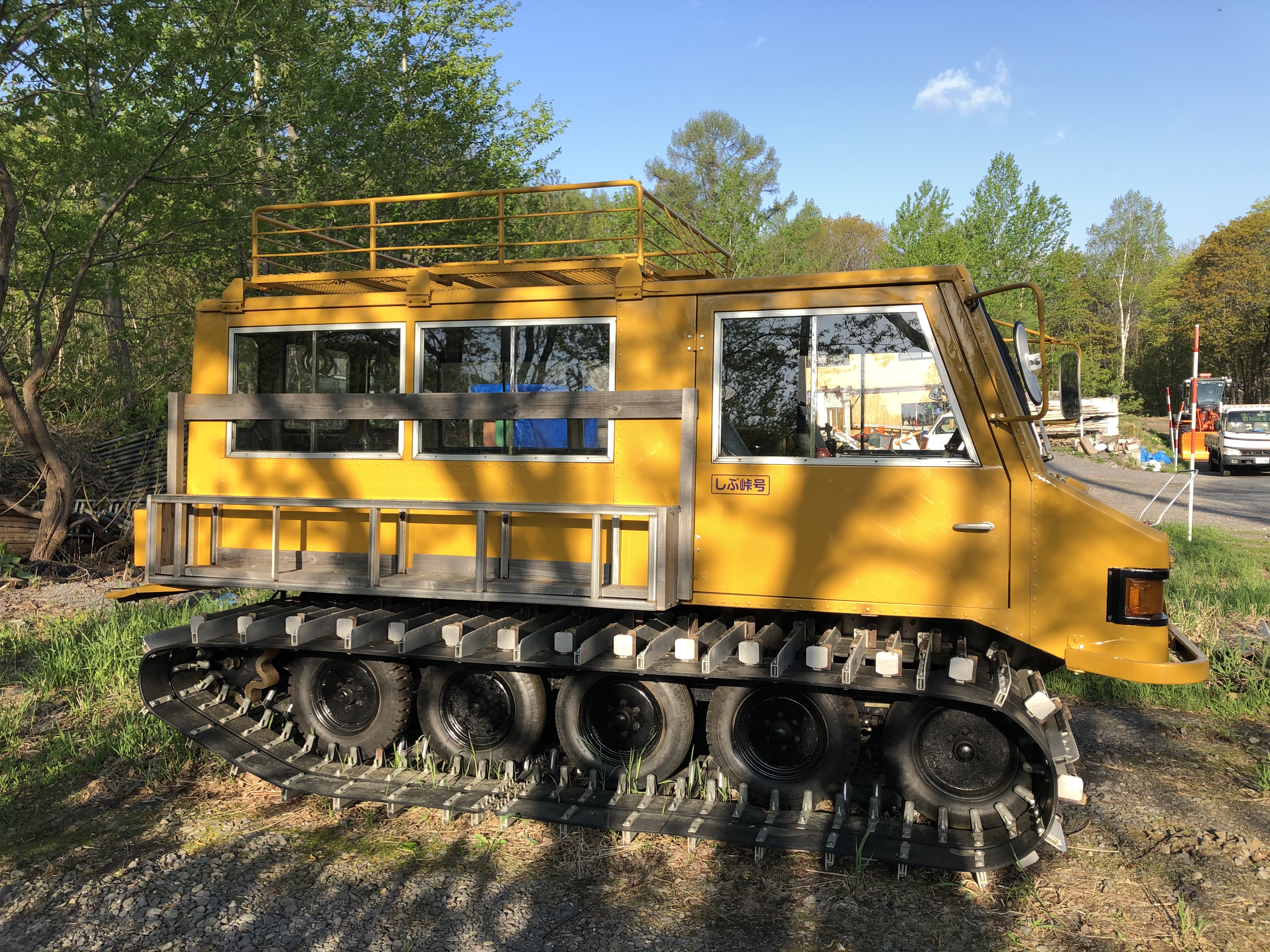No.58 雪上車【スノータイガー・SM-31 】大原鉄工所 : 自遊嗜好 No.58 雪上車【スノータイガー・SM-31 】大原鉄工所 : 自遊嗜好