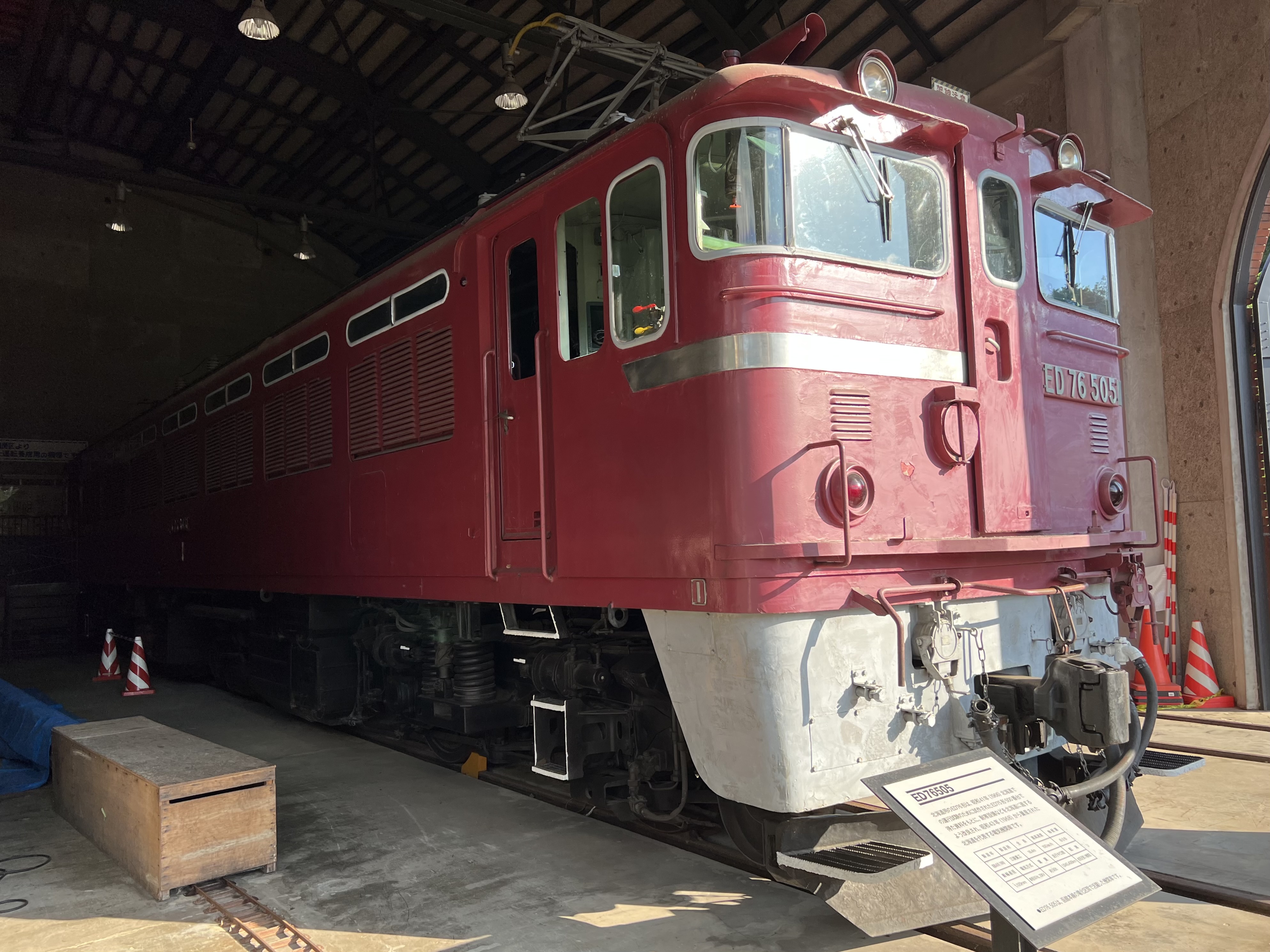 A9204】ED76-500 北海道用電気機関車 - メルカリ
