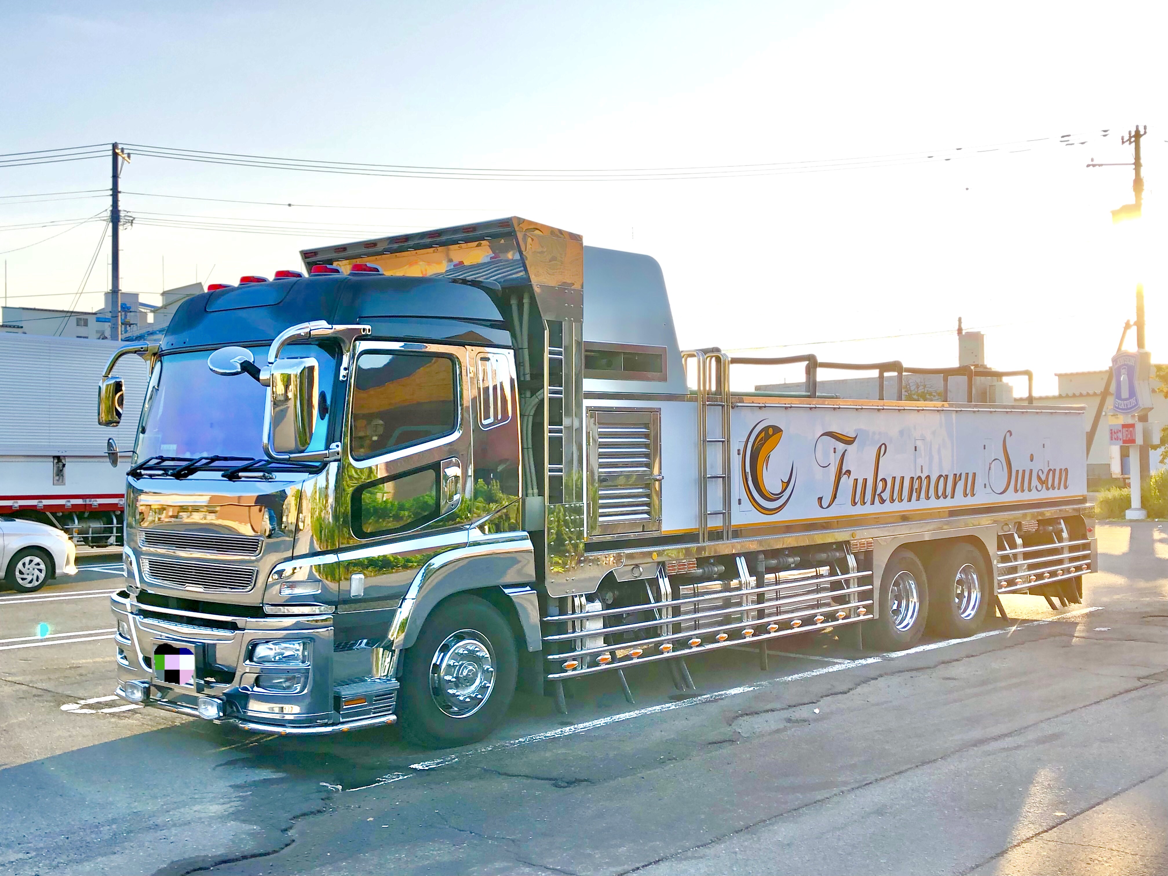 No 73 活魚車 福丸水産 さん 自遊嗜好