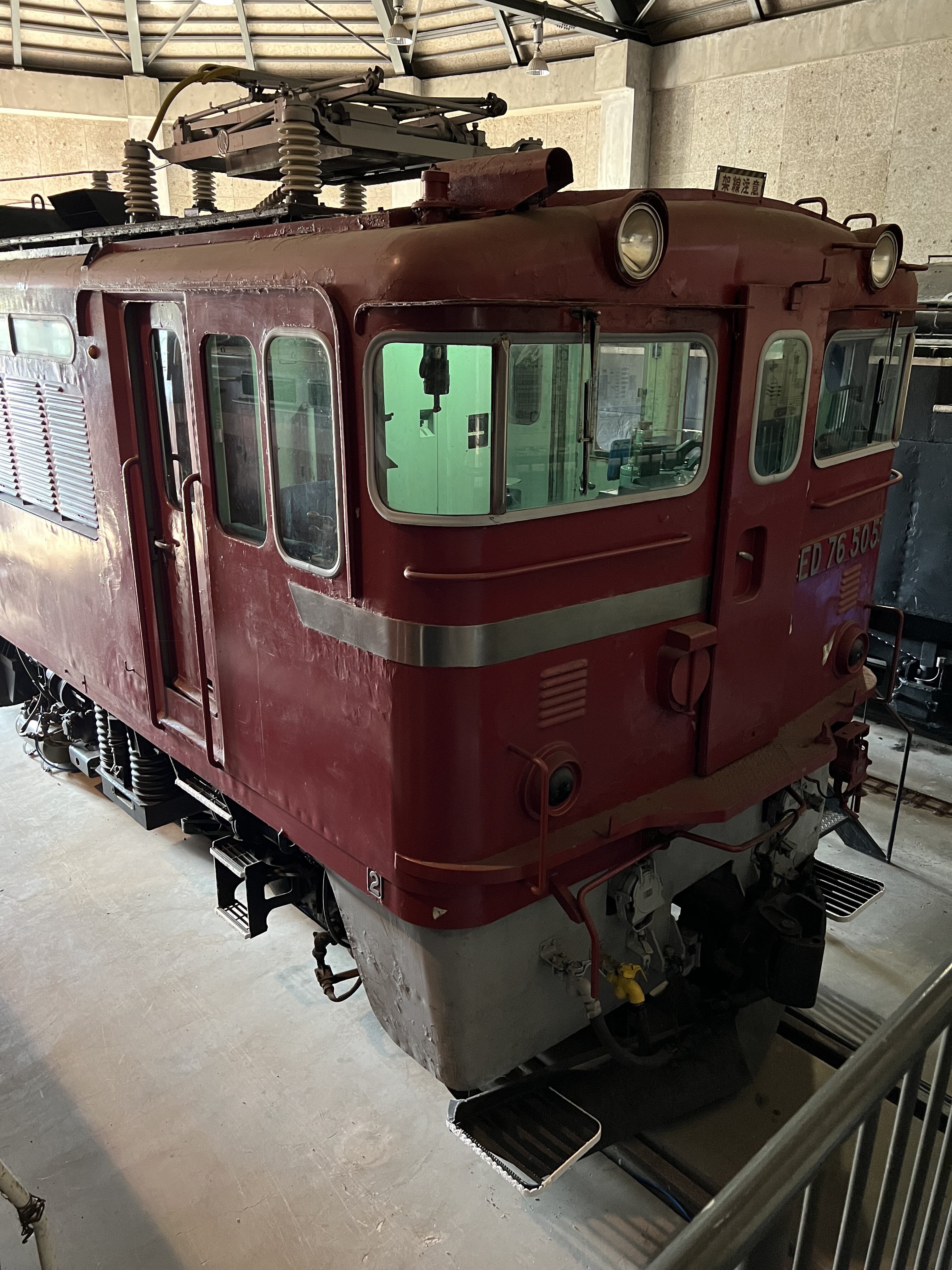 電気機関車【 ED76 - 505 】 : 自遊嗜好