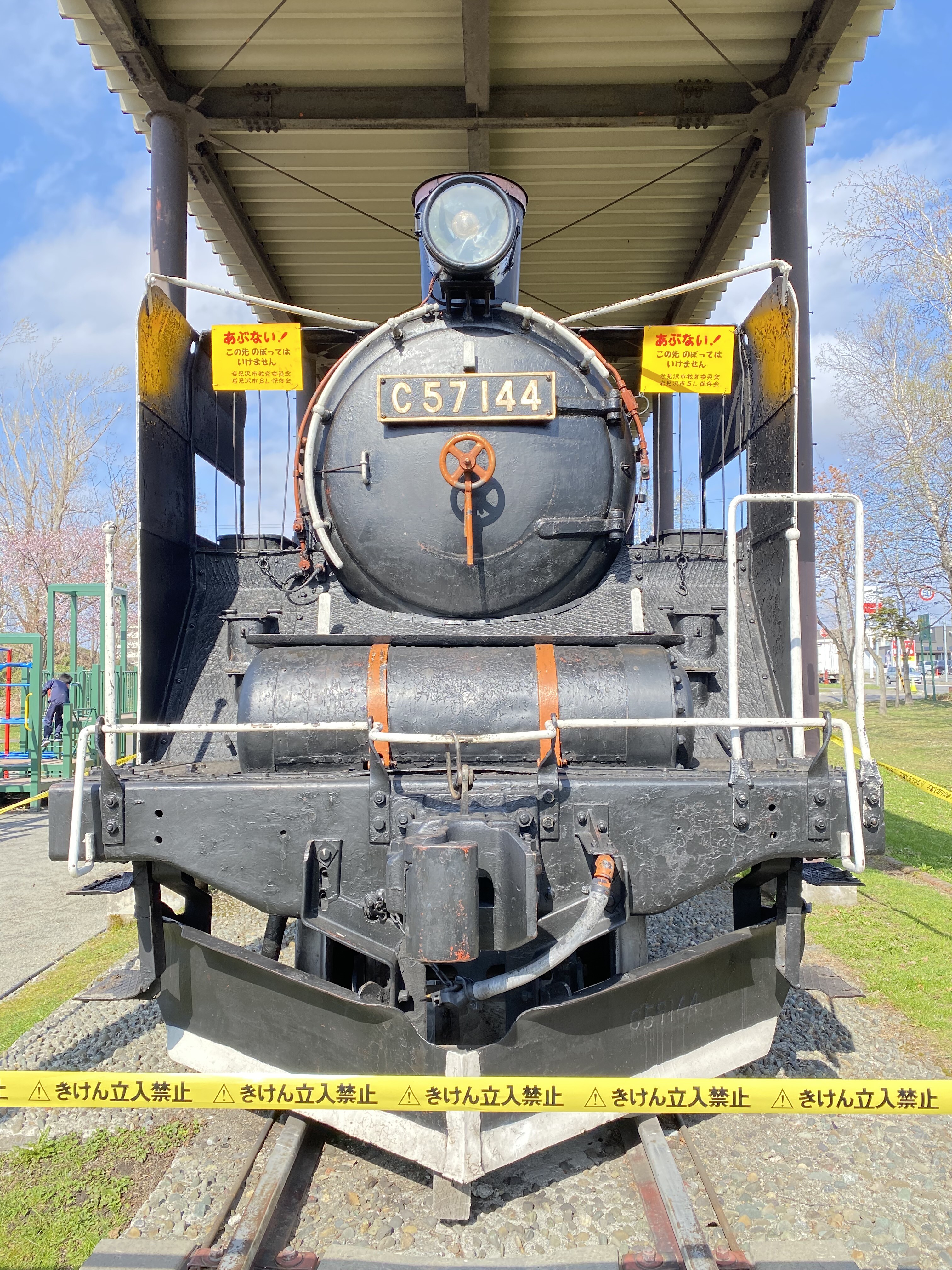 蒸気機関車・C57形 144号機【SL・C57- 144】 : 自遊嗜好 蒸気機関車・C57形 144号機【SL・C57- 144】 : 自遊嗜好