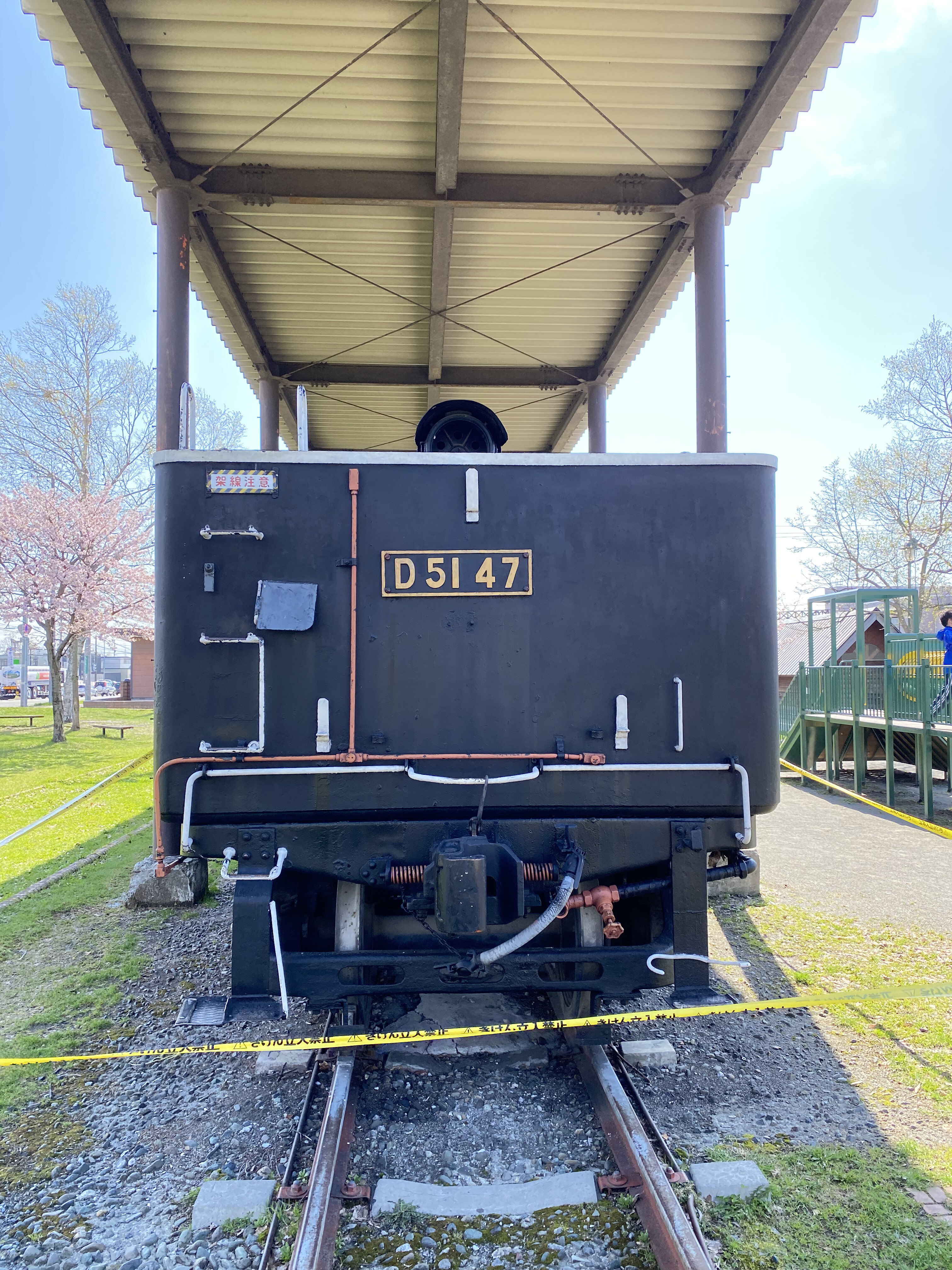 蒸気機関車・D51形 47号機【SL・D51- 47】 : 自遊嗜好