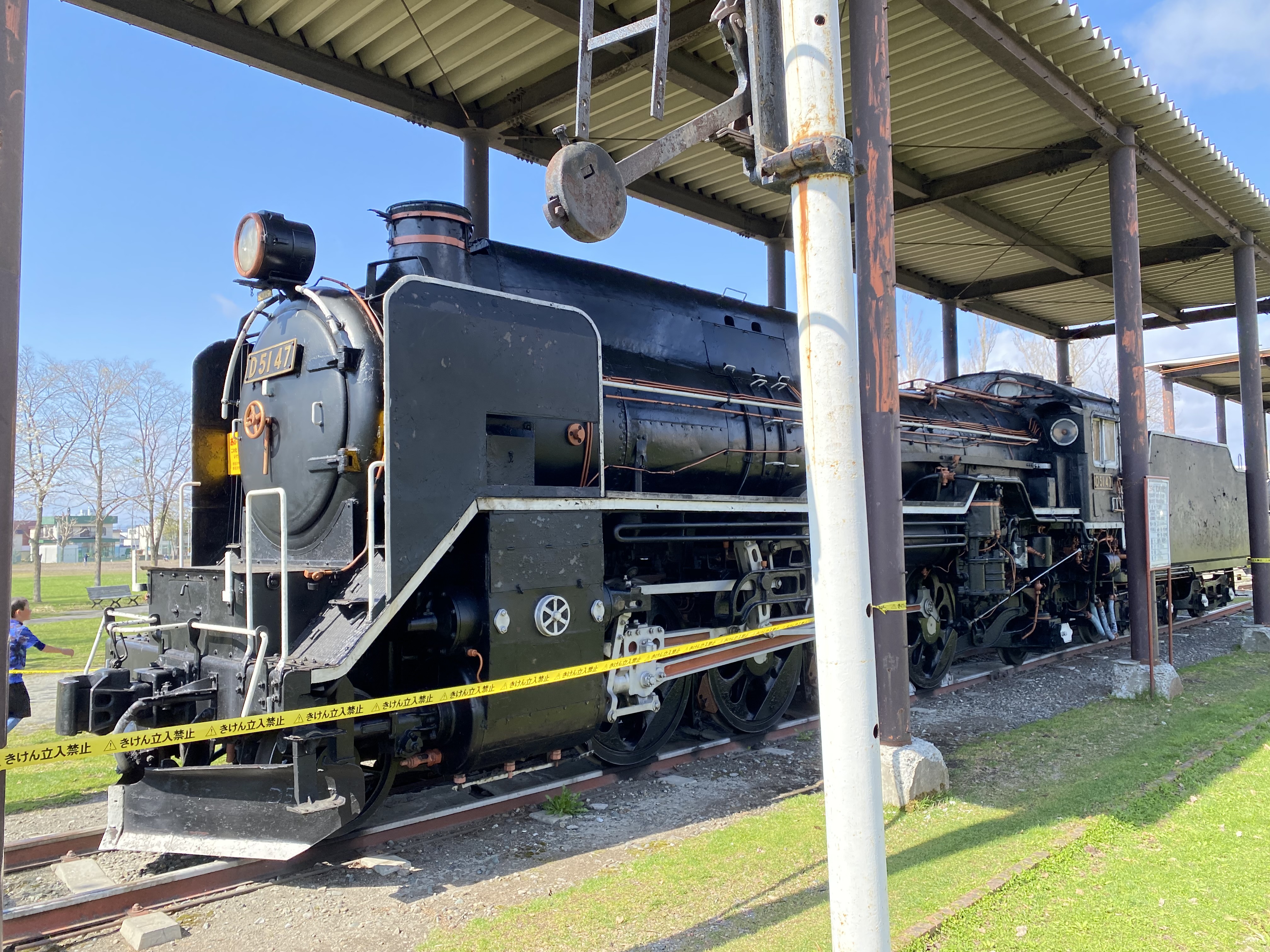 蒸気機関車・D51形 47号機【SL・D51- 47】 : 自遊嗜好