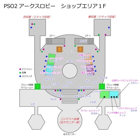 121003_lobbymap_01b