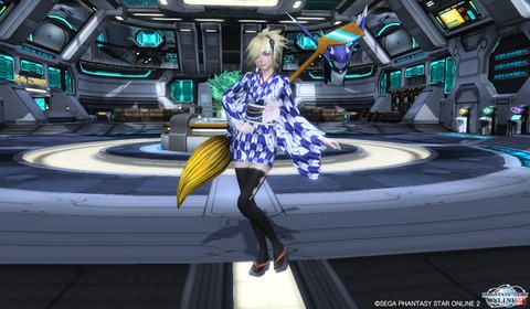 pso20130713_091700_002