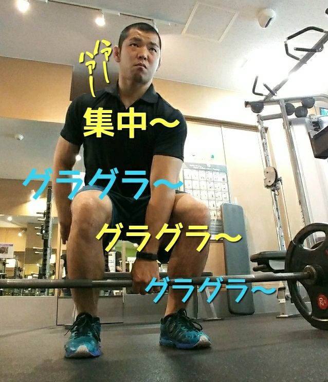 グリップ強化におすすめの種目 グラグラにたえろ 片手デッドリフト キントレラバーズ