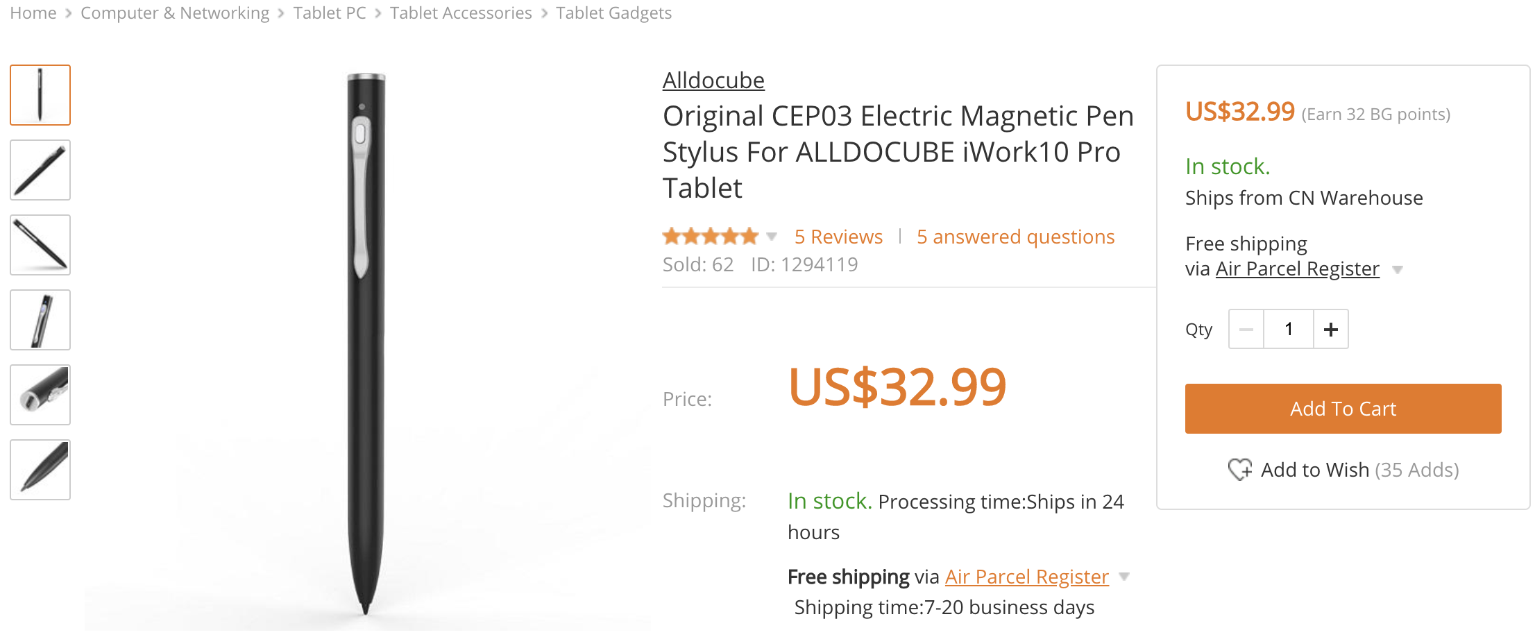 2万円台なWindowsタブレット ALLDOCUBE iWork10 Pro サクッとレビュー