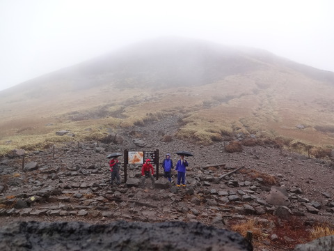 すがもり越からの三俣山山道