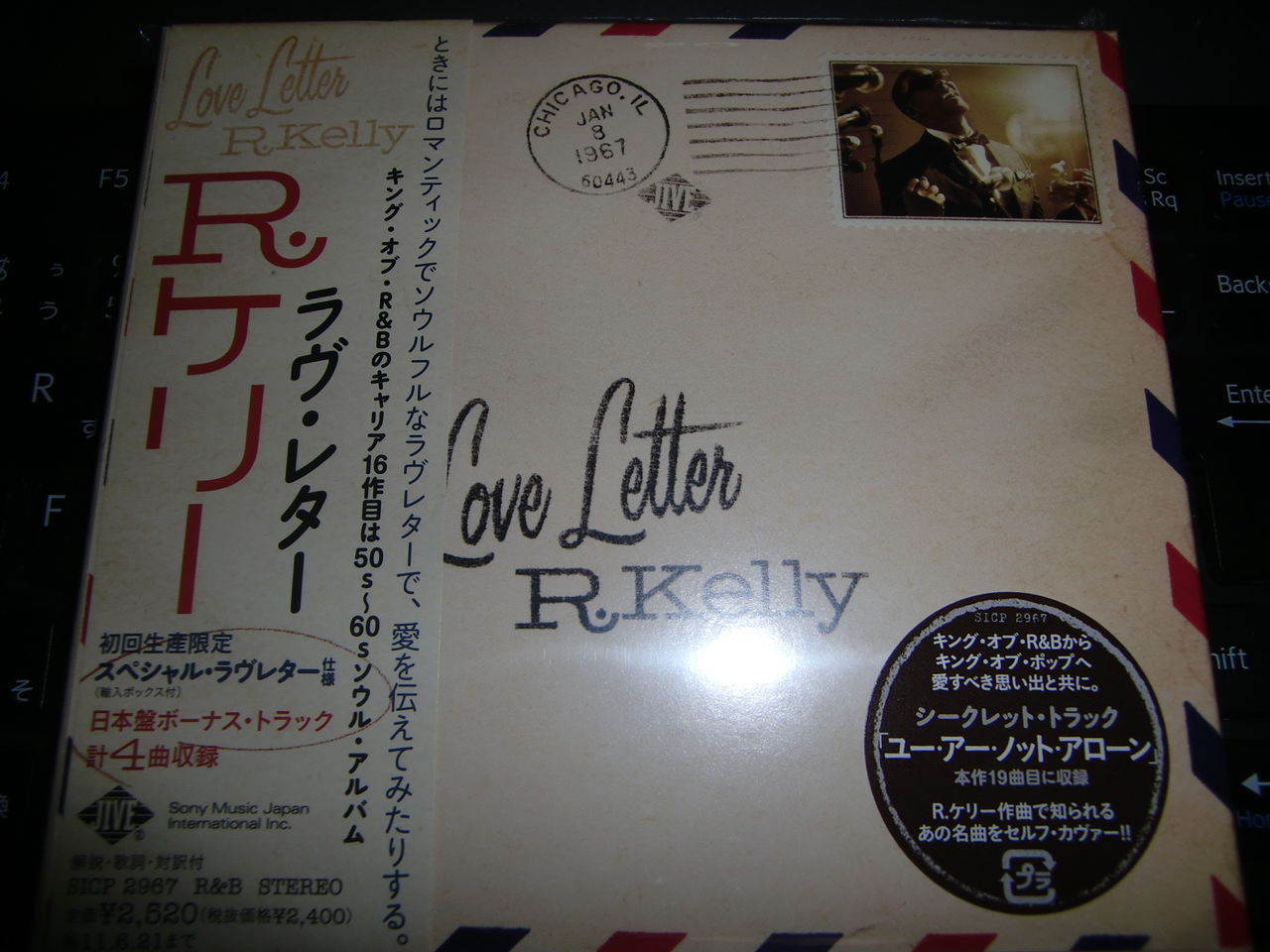 R. Kelly/Love Letter (国内盤)（Album Review） : Flavor Of R&B / HIPHOP