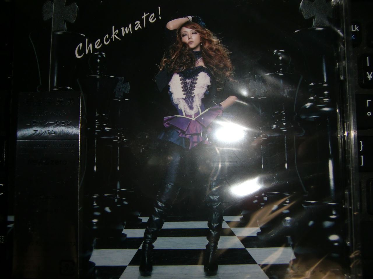 安室奈美恵 Checkmate Album Review Flavor Of R B Hiphop 安室奈美恵 Checkmate Album Review Flavor Of R B Hiphop