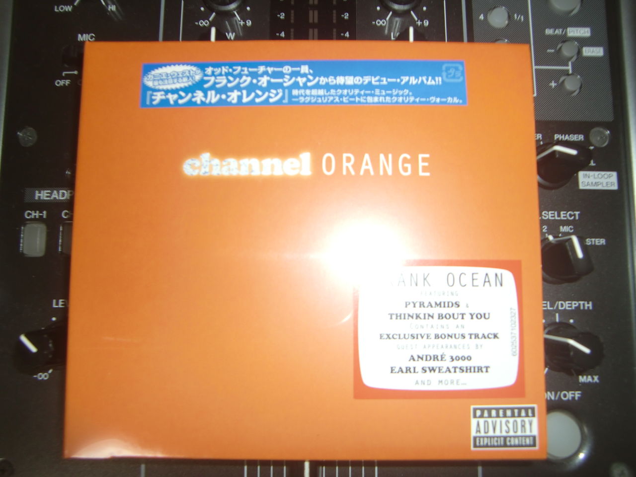 Frank Ocean/channel ORANGE (Album Review) : Flavor Of R&B / HIPHOP