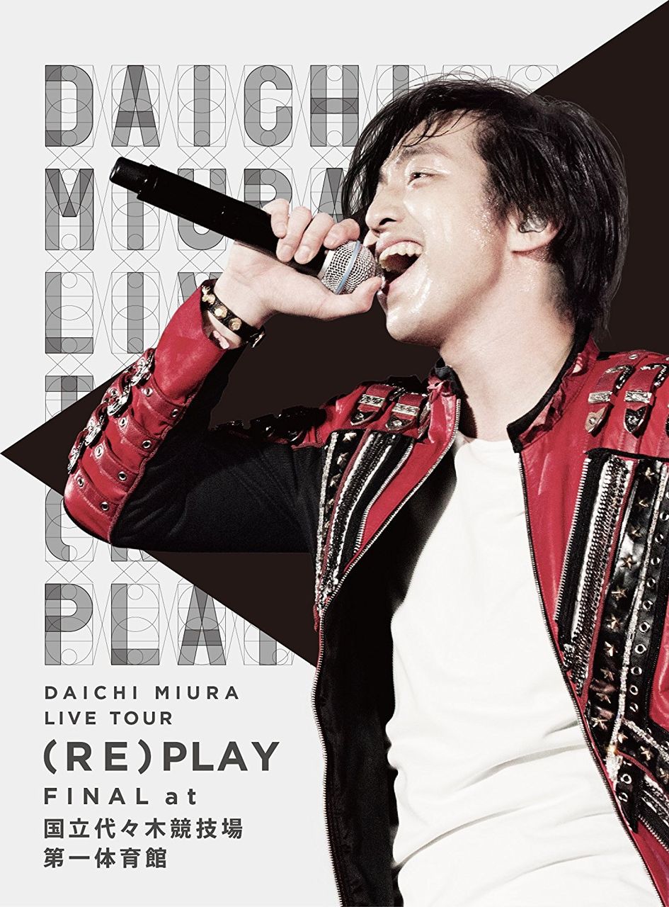 Info 三浦大知 みうらだいち ニューアルバムがhitの予感 Flavor Of R B Hiphop