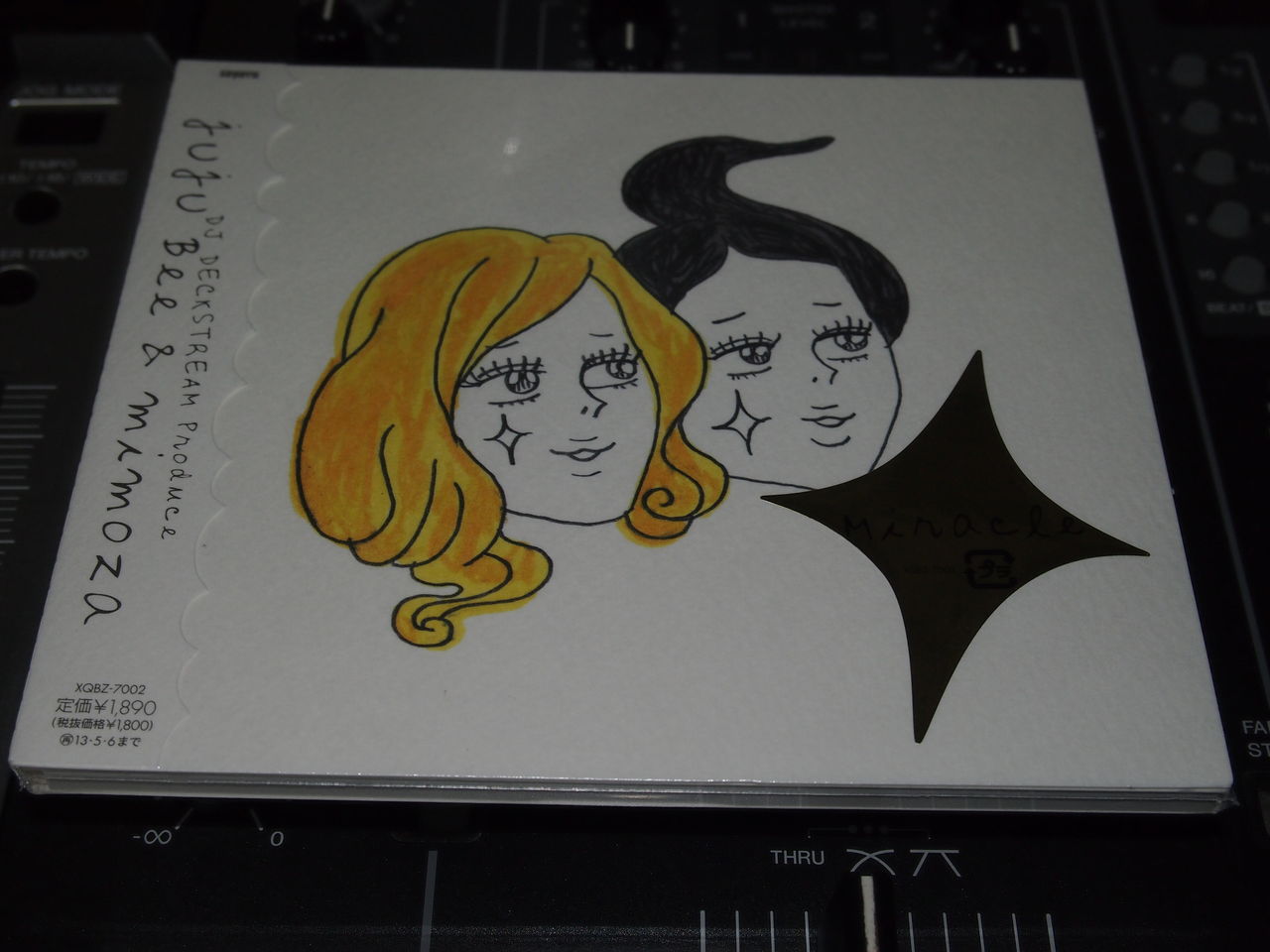 Juju Bee Mimoza Miracle Album Review Flavor Of R B Hiphop