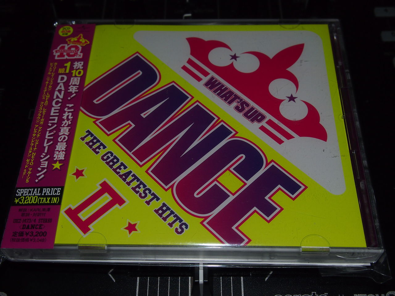 Album Review What S Up Dance The Greatest Hits Ii Flavor Of R B Hiphop