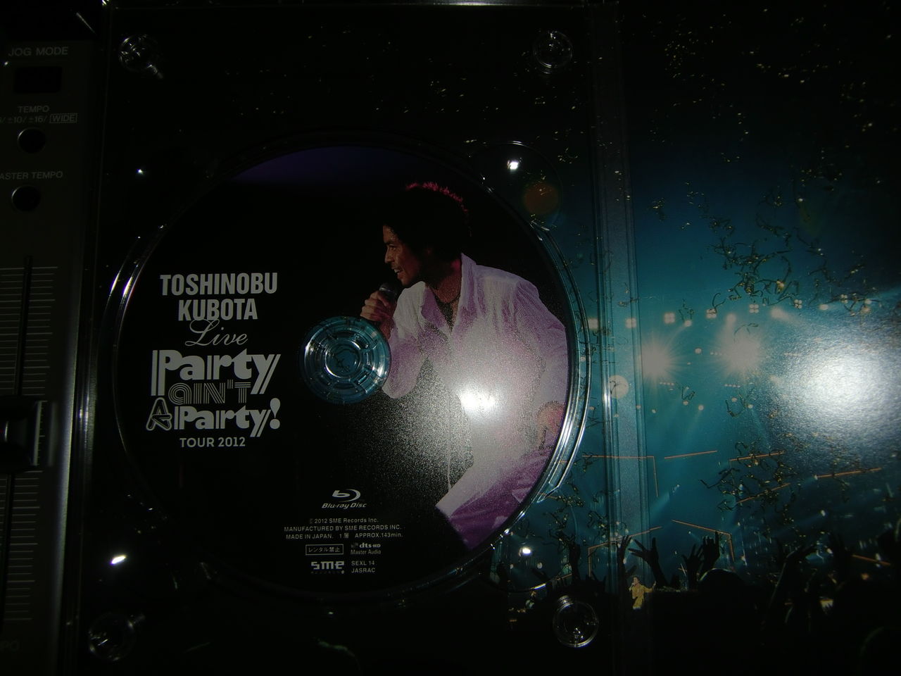 久保田利伸 25th Anniversary Toshinobu Kubota Concert Tour 12 Party Ain T A Party Blu Ray Review Flavor Of R B Hiphop