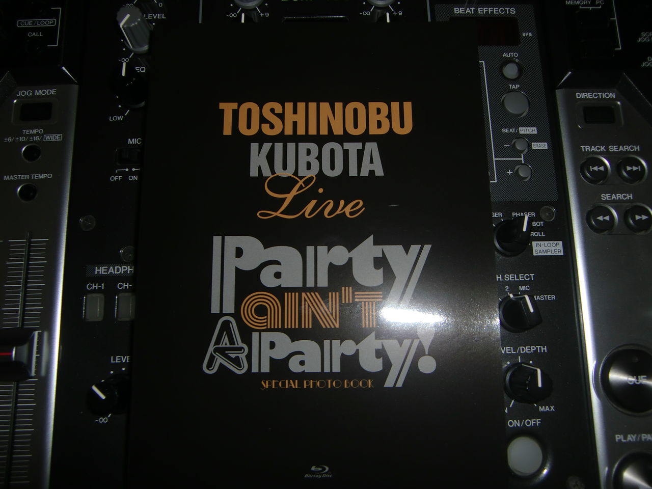 久保田利伸 25th Anniversary Toshinobu Kubota Concert Tour 12 Party Ain T A Party Blu Ray Review Flavor Of R B Hiphop