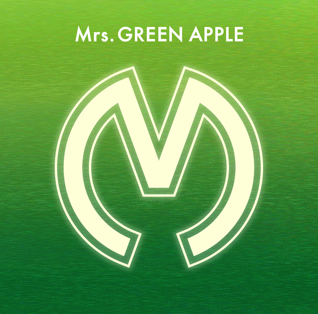 ロイヤリティフリーミセス グリーン アップル ロゴ 最高の壁紙hd