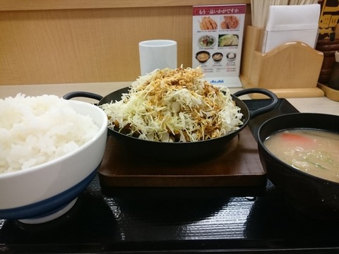 640x640_rect_47824922