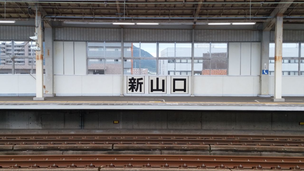 イメージ 2