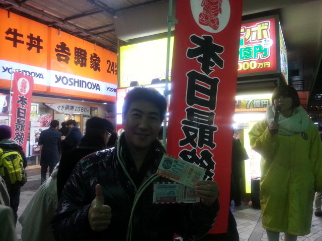 イメージ 1