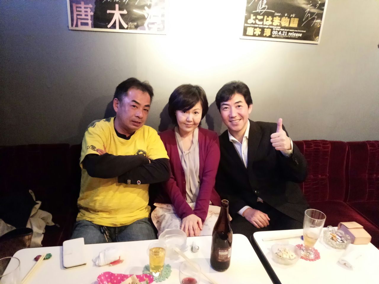 イメージ 1