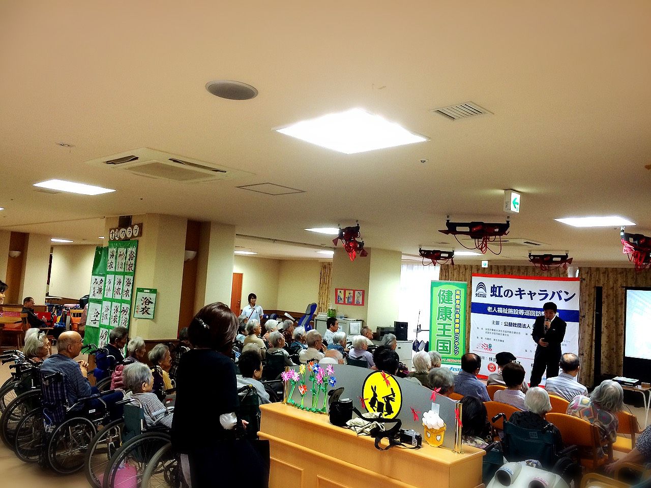 イメージ 3