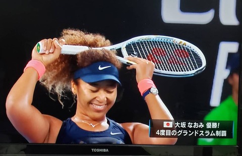 IMG_20210220_204454_219
