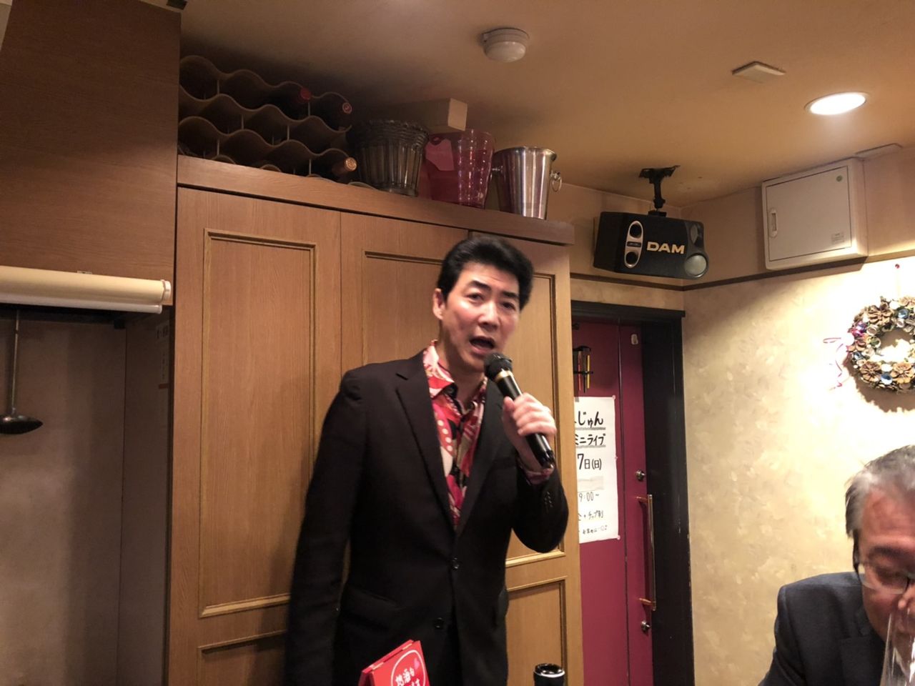 イメージ 1